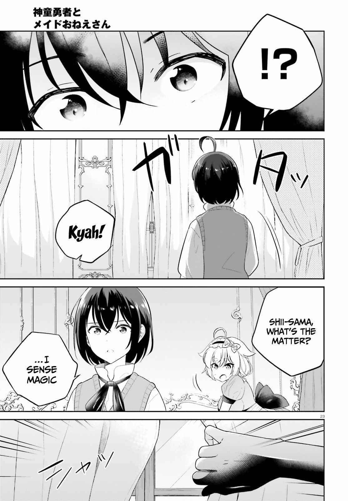 Genius Hero and Maid Sister Chapter 20 - Page 23