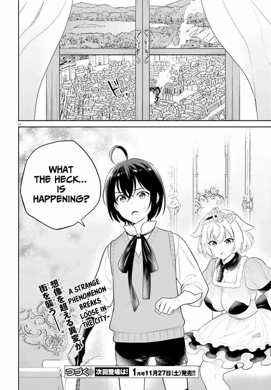 Genius Hero and Maid Sister Chapter 20 - Page 24