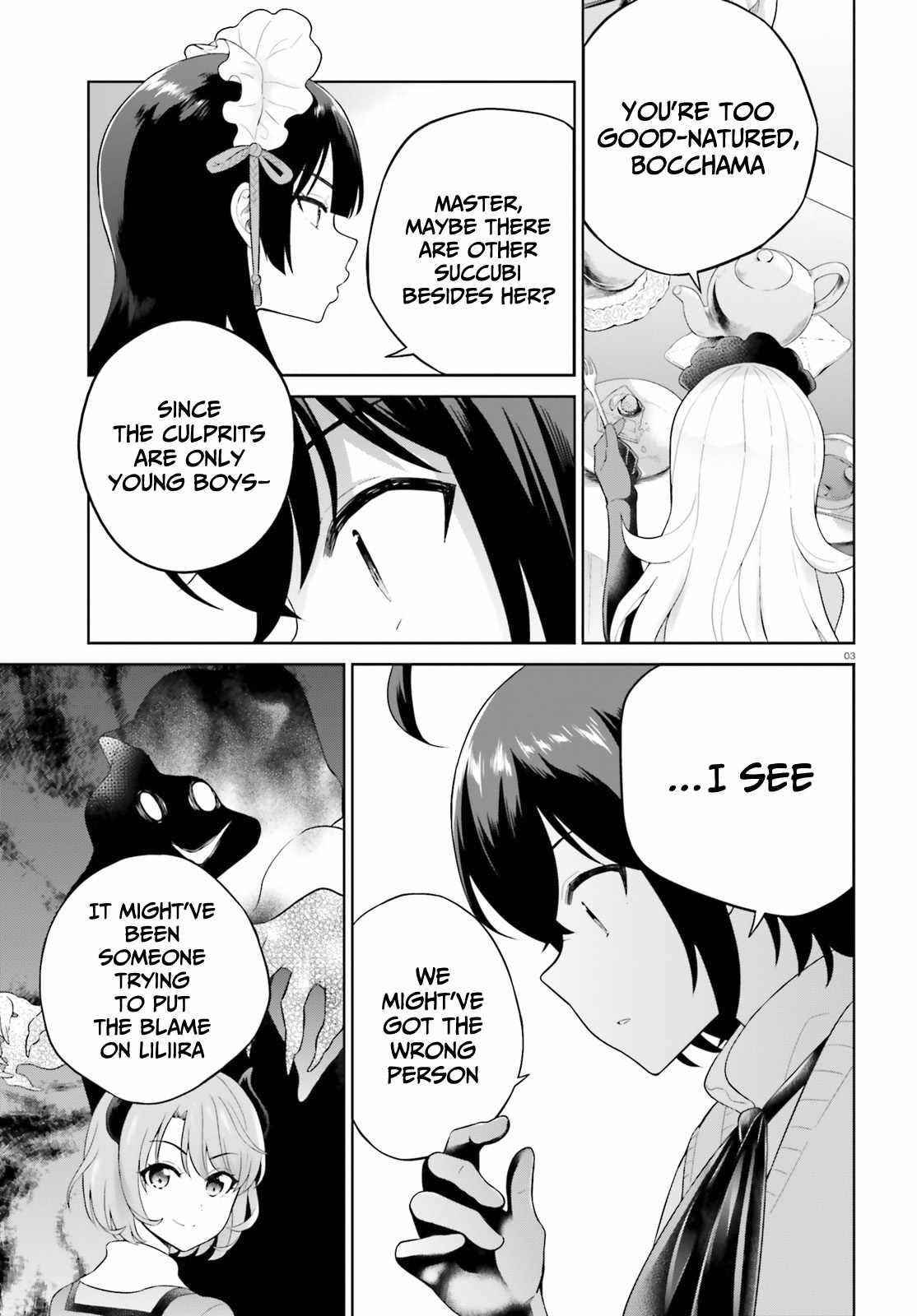 Genius Hero and Maid Sister Chapter 20 - Page 3