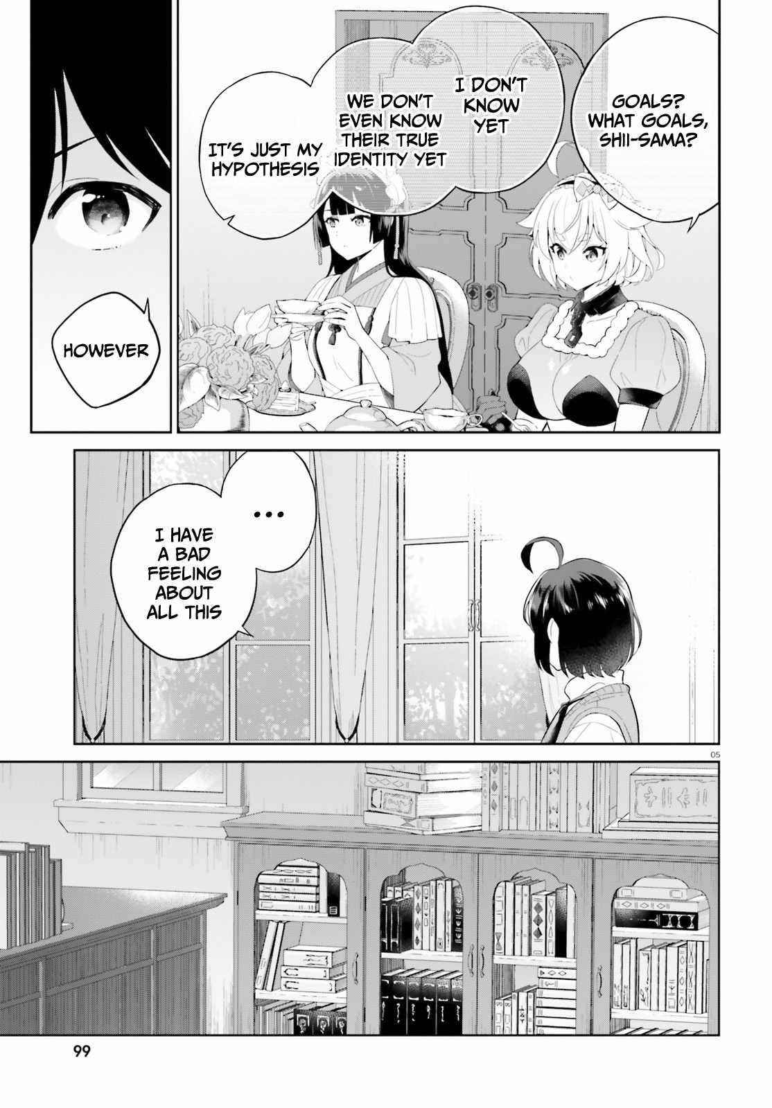 Genius Hero and Maid Sister Chapter 20 - Page 5