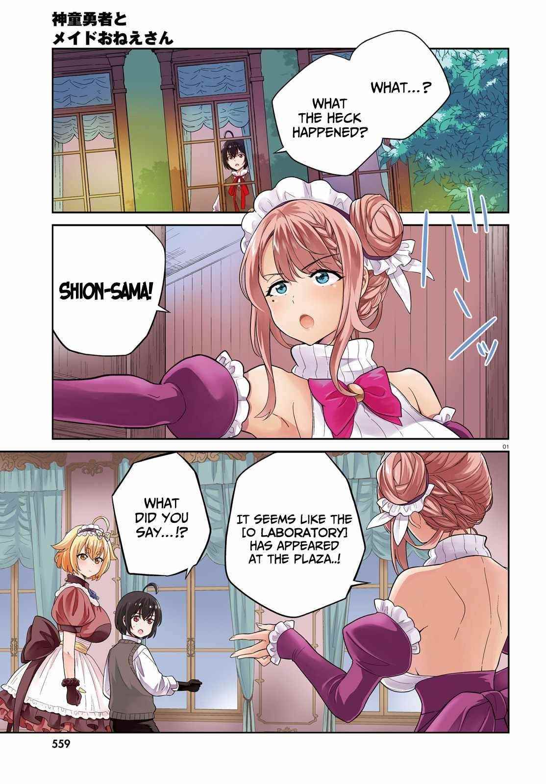 Genius Hero and Maid Sister Chapter 21 - Page 1