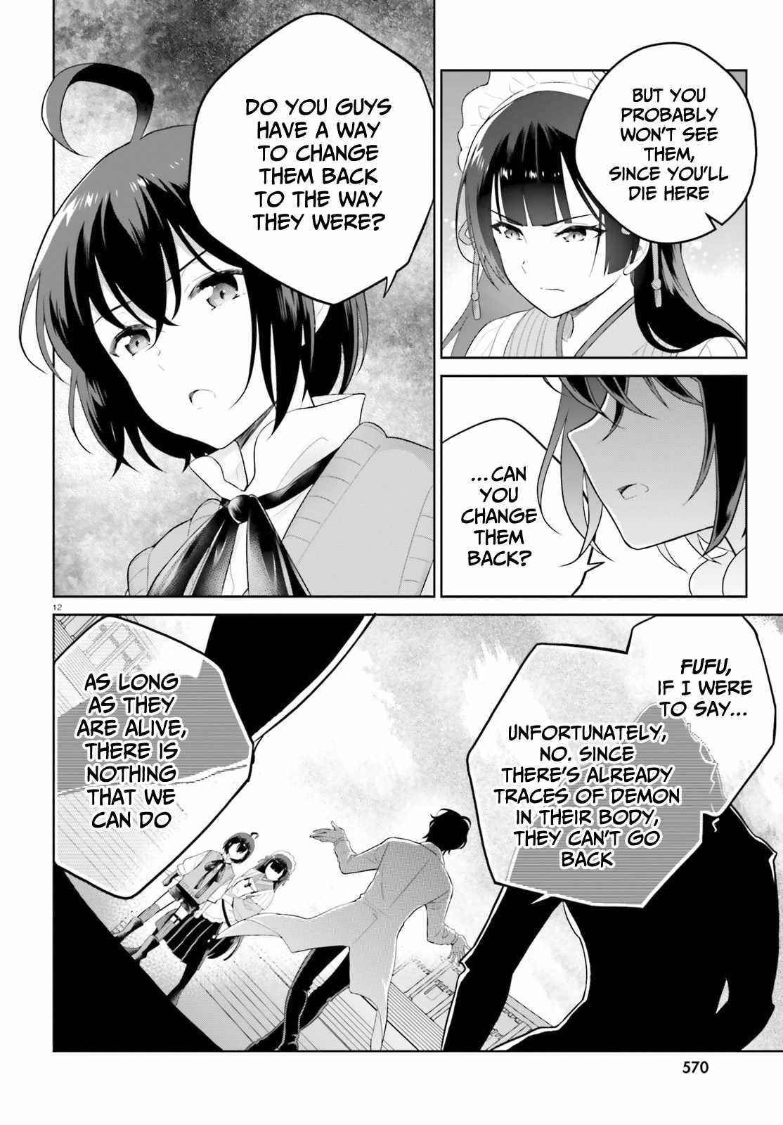 Genius Hero and Maid Sister Chapter 21 - Page 11