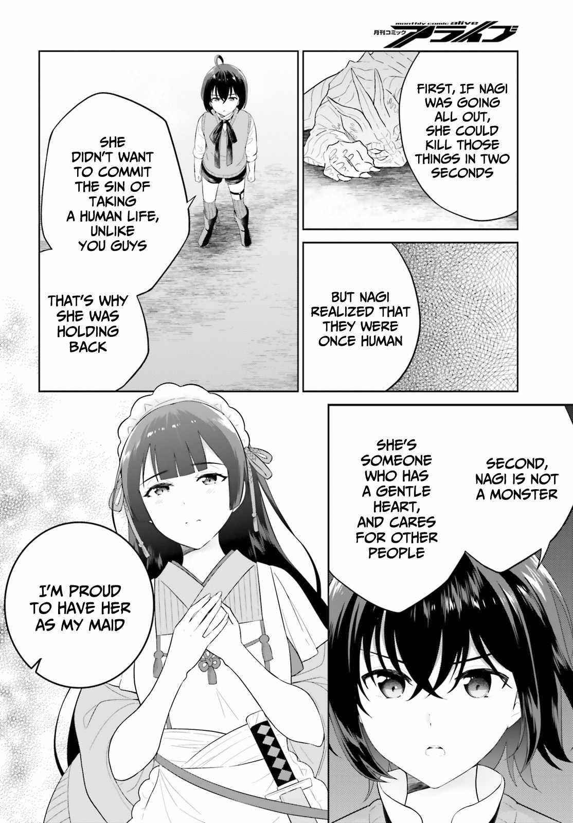 Genius Hero and Maid Sister Chapter 21 - Page 15