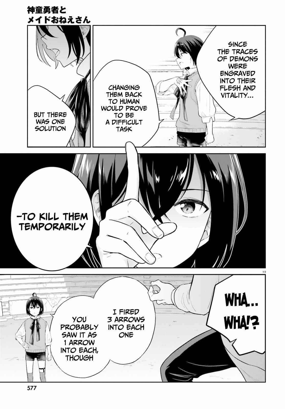 Genius Hero and Maid Sister Chapter 21 - Page 18