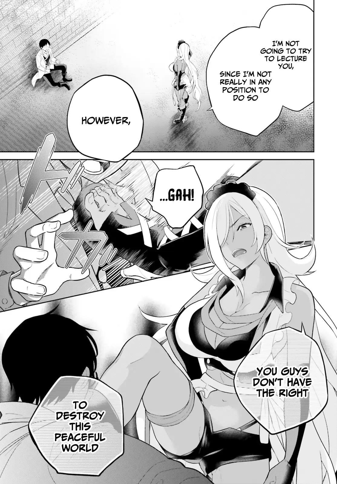 Genius Hero and Maid Sister Chapter 22 - Page 7