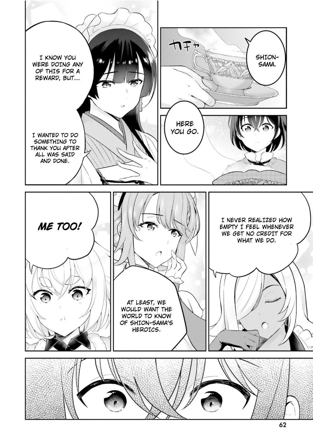 Genius Hero and Maid Sister Chapter 23 - Page 14