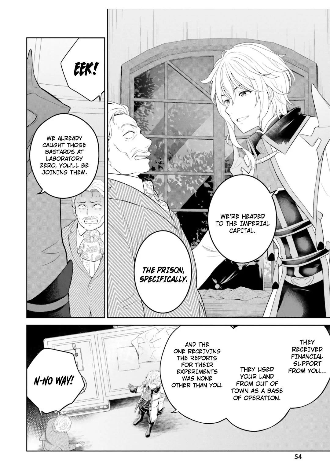 Genius Hero and Maid Sister Chapter 23 - Page 6