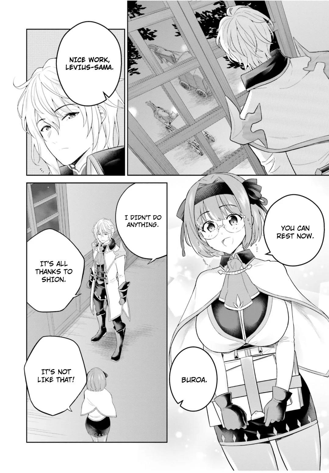 Genius Hero and Maid Sister Chapter 23 - Page 8