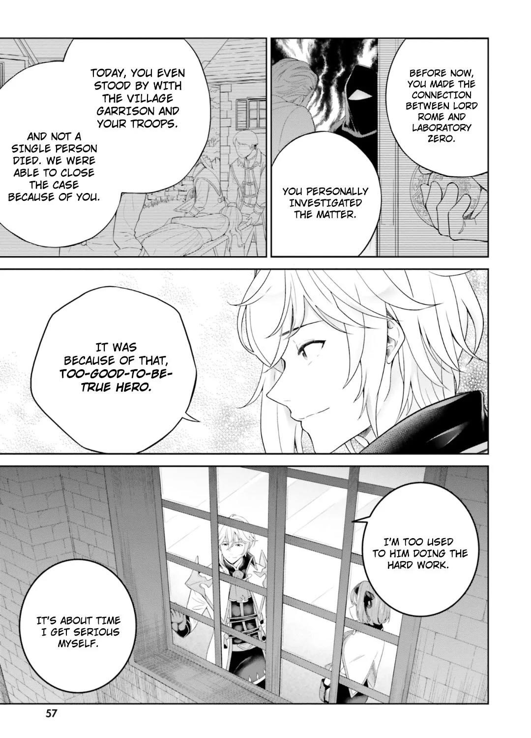 Genius Hero and Maid Sister Chapter 23 - Page 9