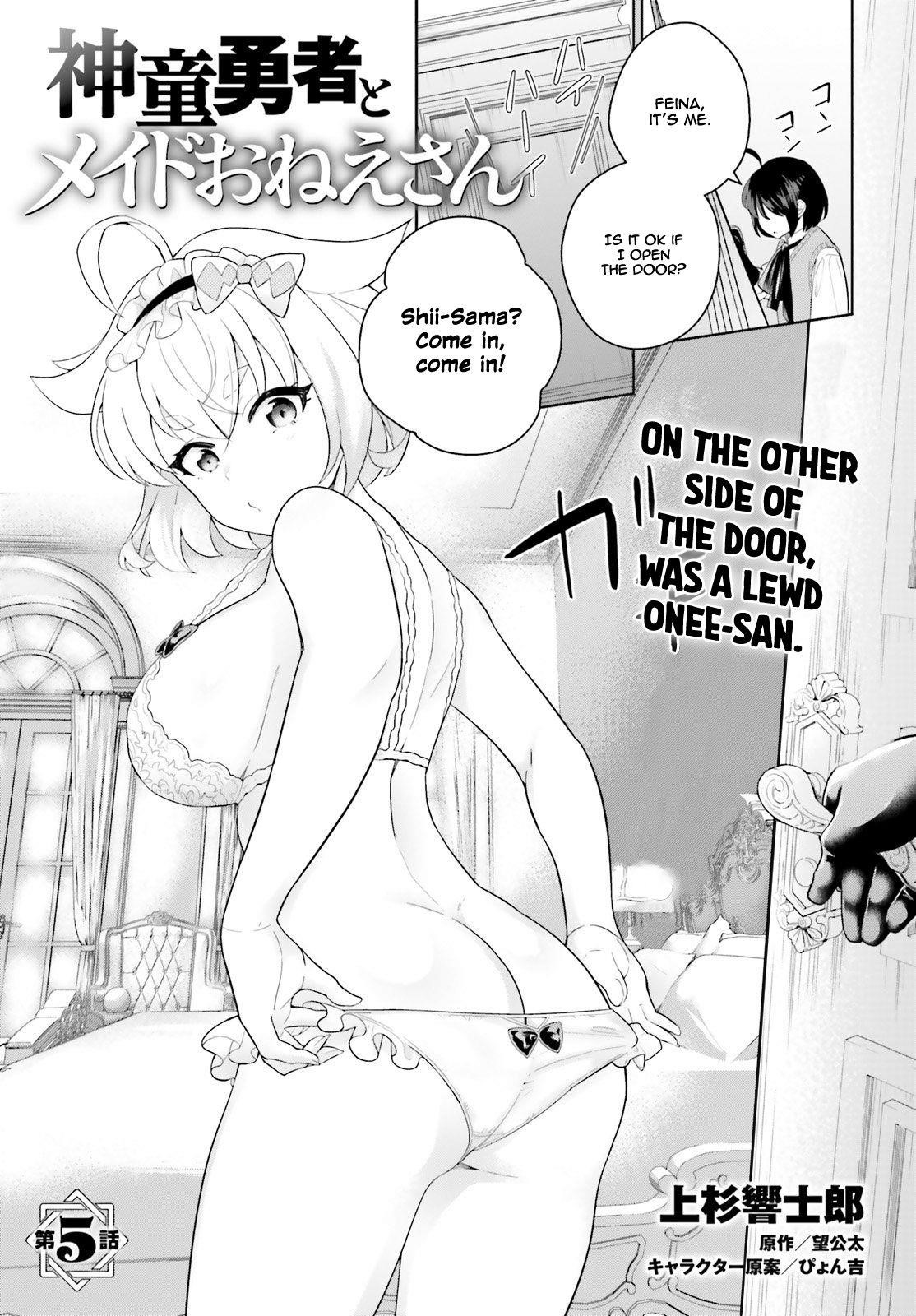 Genius Hero and Maid Sister Chapter 5 - Page 1