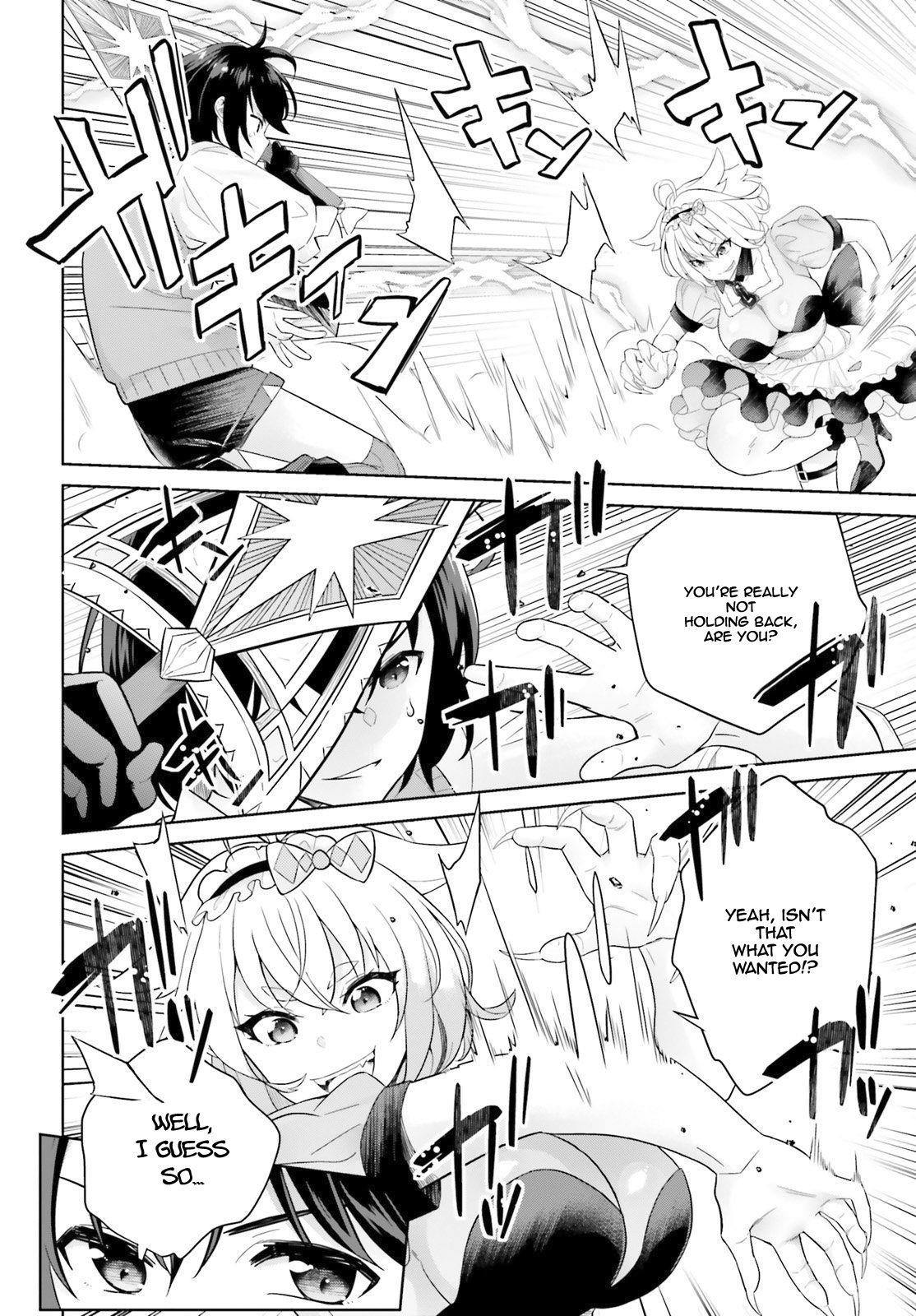 Genius Hero and Maid Sister Chapter 5 - Page 12