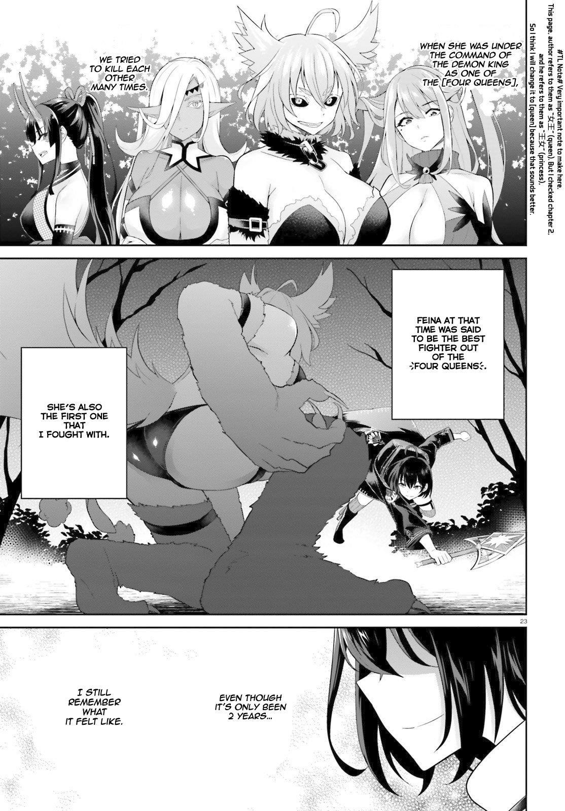 Genius Hero and Maid Sister Chapter 5 - Page 23