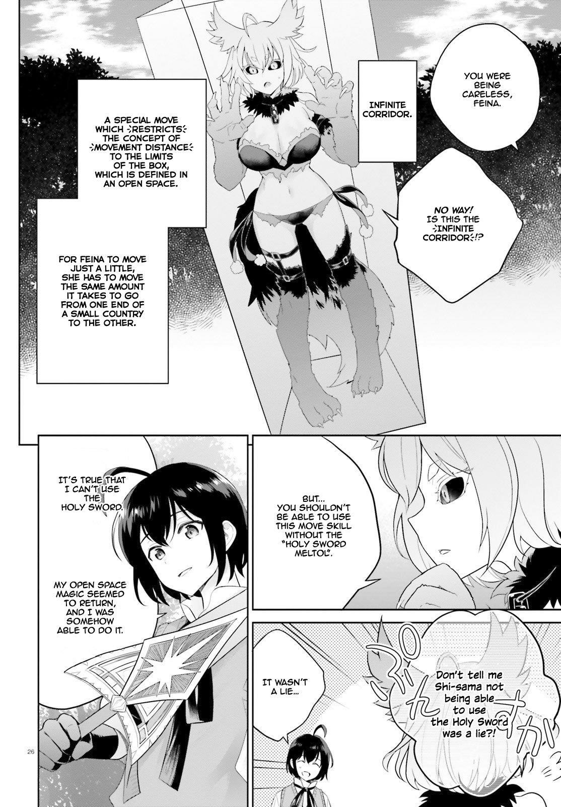 Genius Hero and Maid Sister Chapter 5 - Page 26