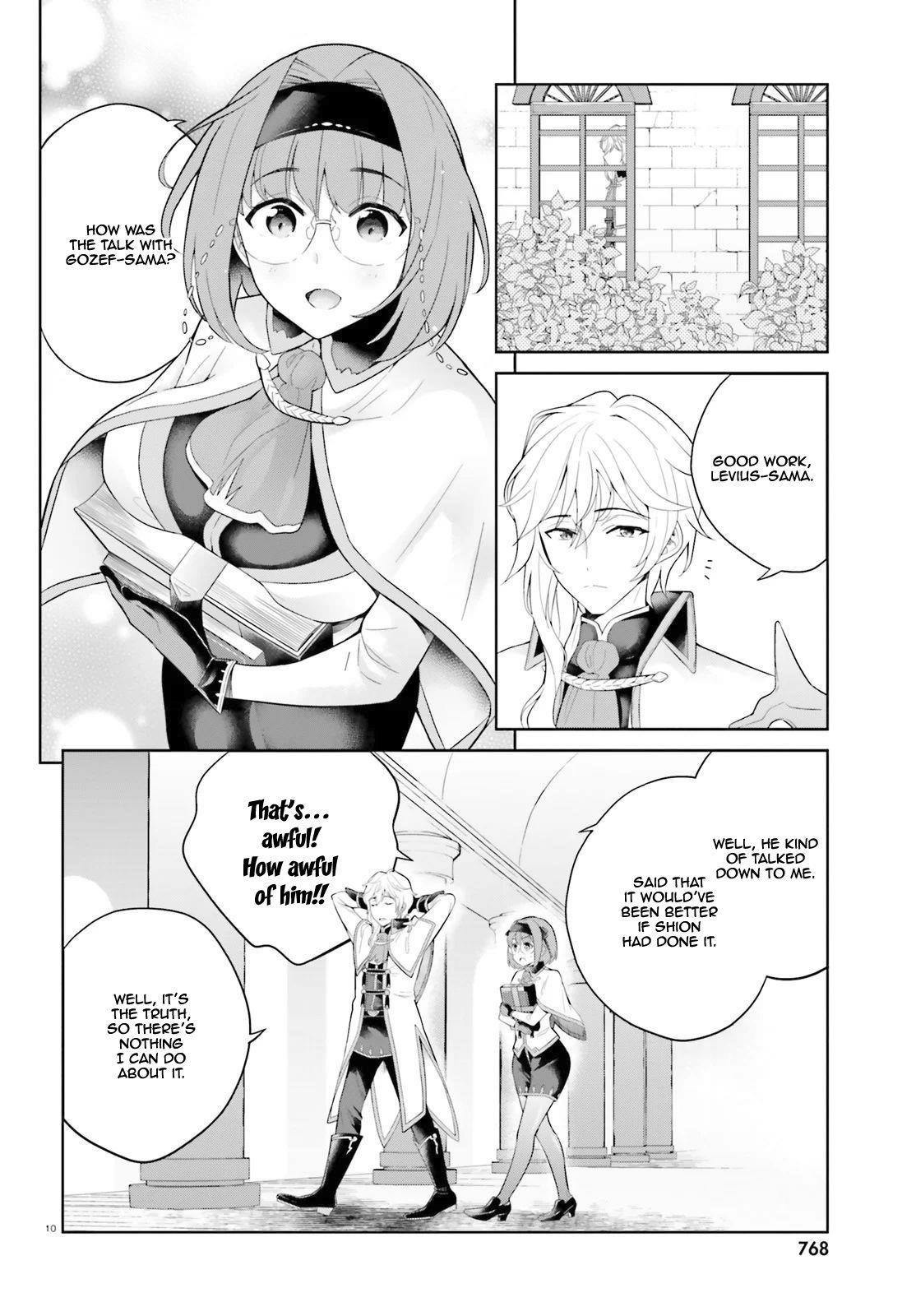 Genius Hero and Maid Sister Chapter 6 - Page 10