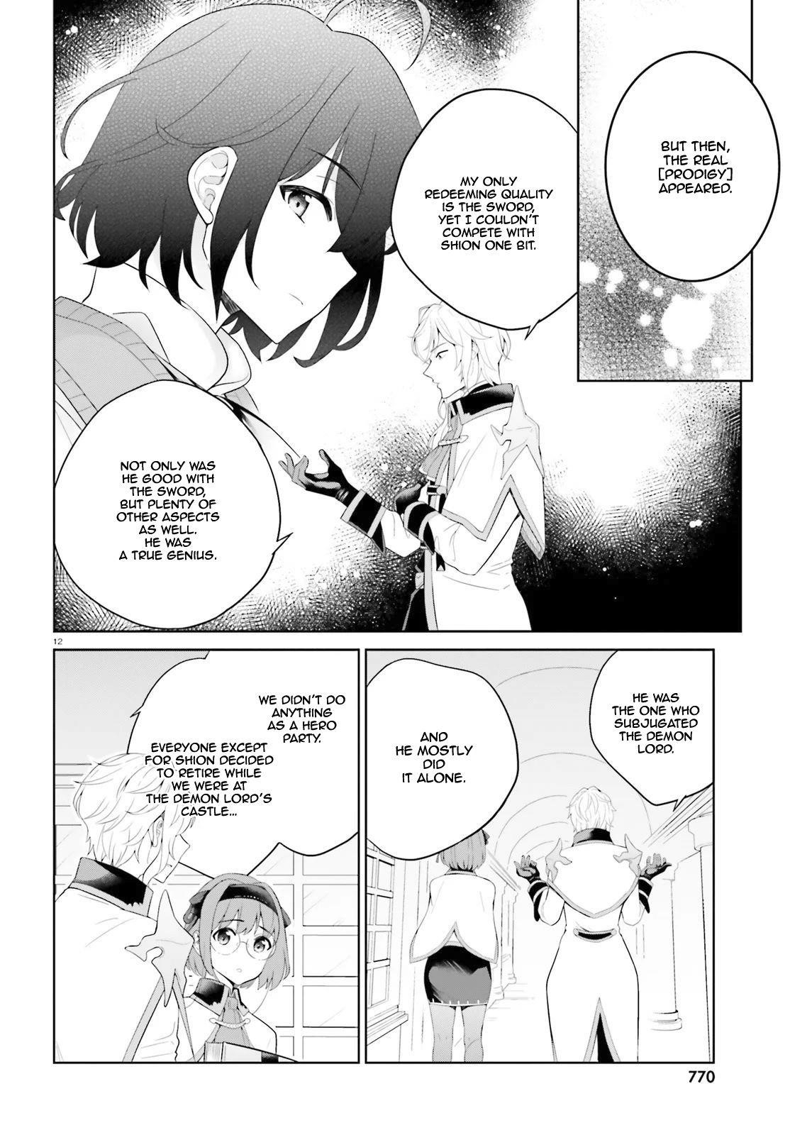 Genius Hero and Maid Sister Chapter 6 - Page 12