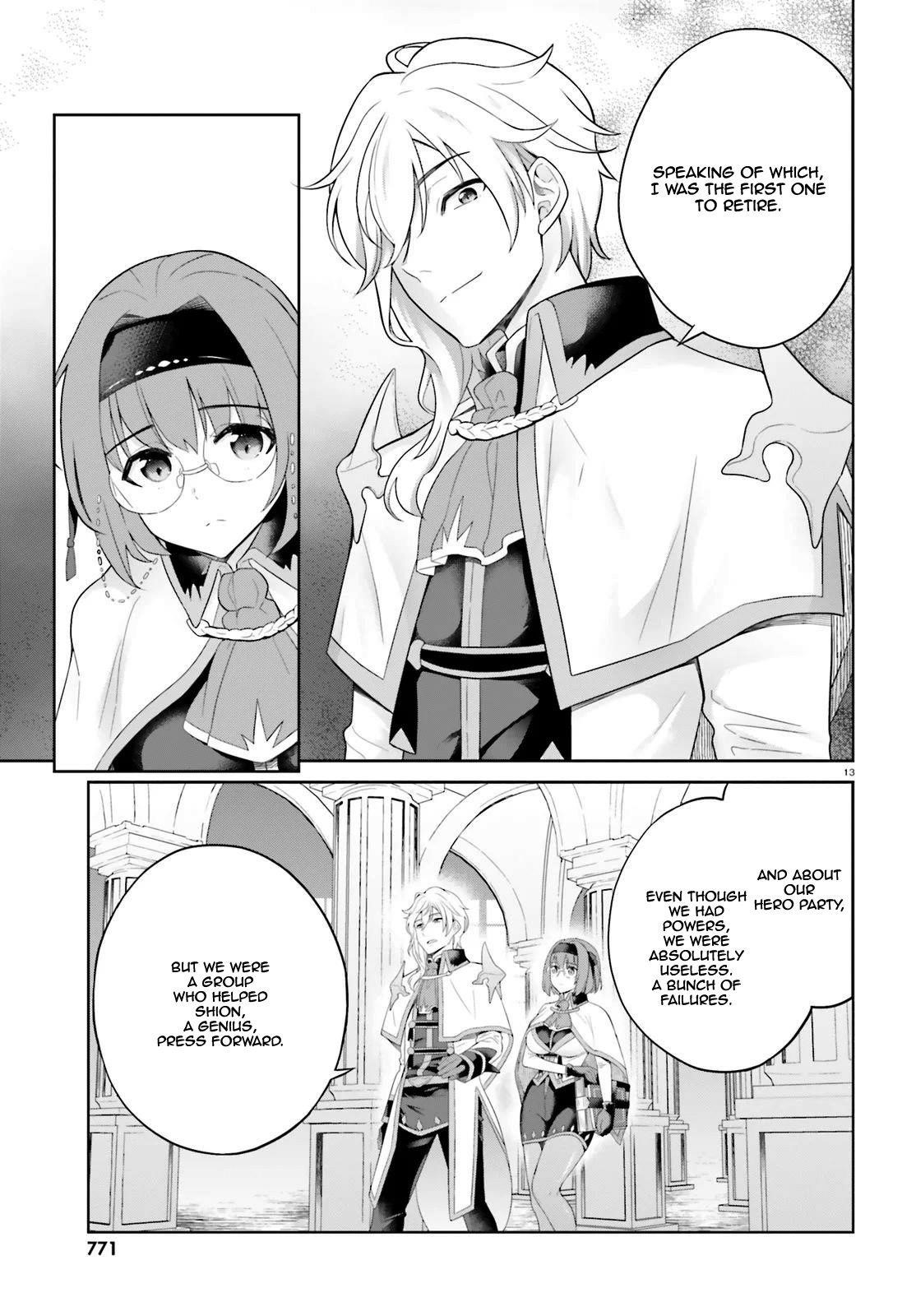 Genius Hero and Maid Sister Chapter 6 - Page 13