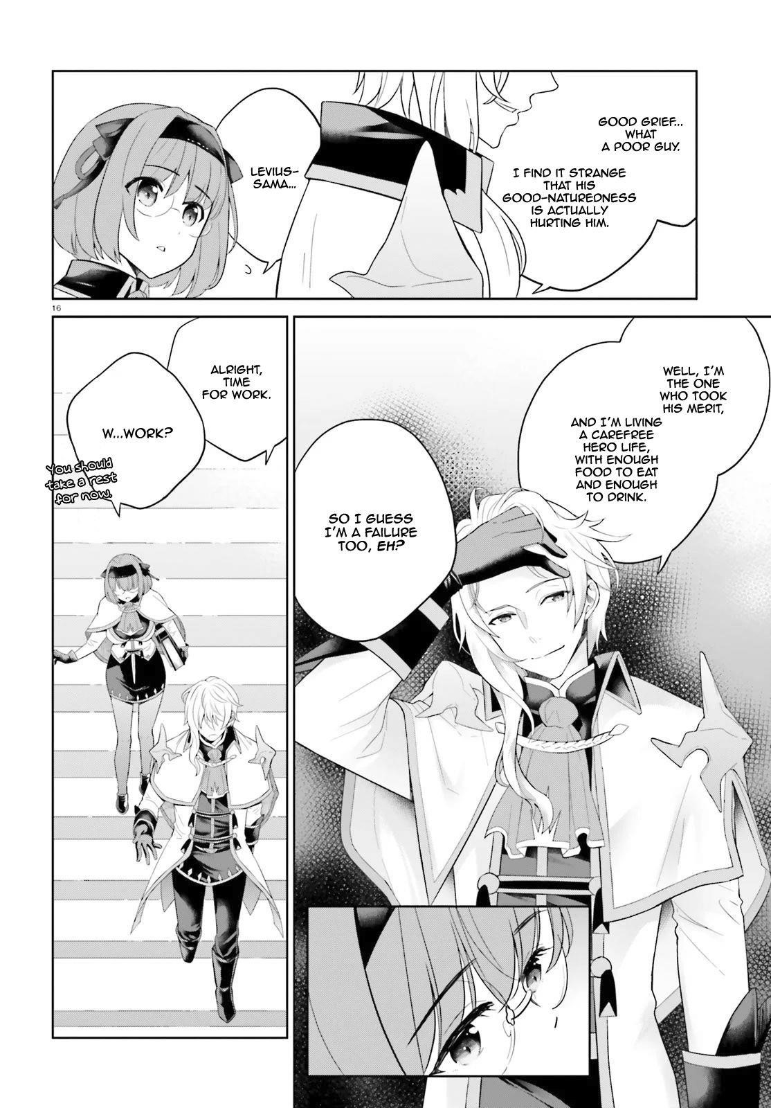 Genius Hero and Maid Sister Chapter 6 - Page 16