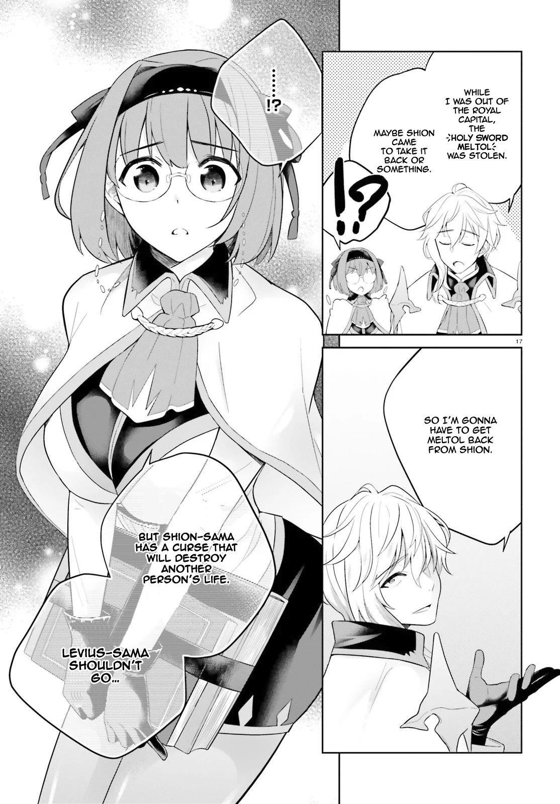 Genius Hero and Maid Sister Chapter 6 - Page 17