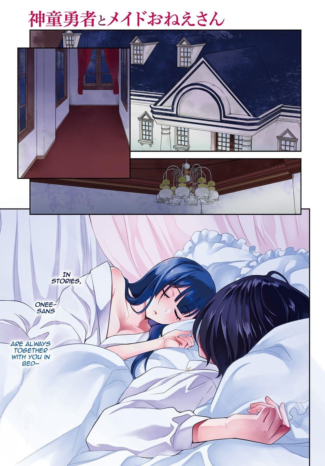 Genius Hero and Maid Sister Chapter 7 - Page 1