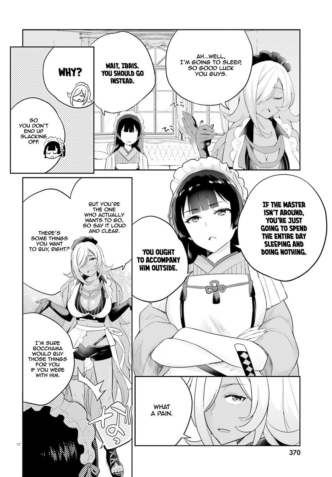 Genius Hero and Maid Sister Chapter 7 - Page 11