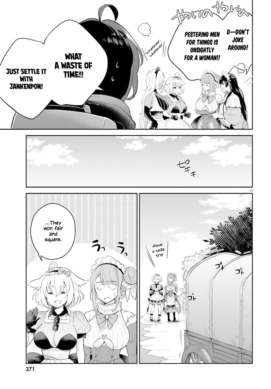 Genius Hero and Maid Sister Chapter 7 - Page 12