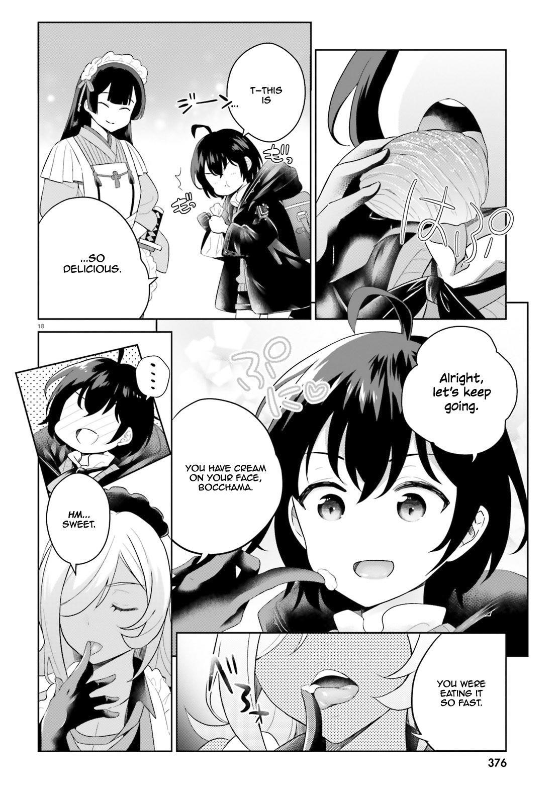 Genius Hero and Maid Sister Chapter 7 - Page 17