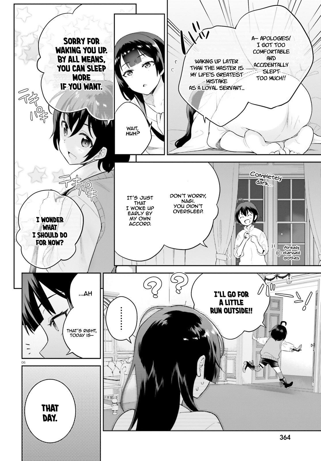 Genius Hero and Maid Sister Chapter 7 - Page 5