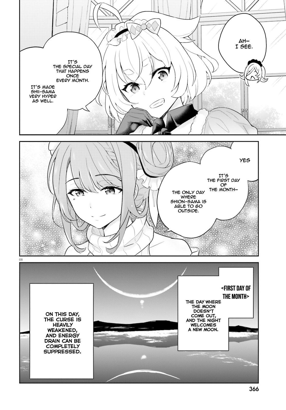 Genius Hero and Maid Sister Chapter 7 - Page 7