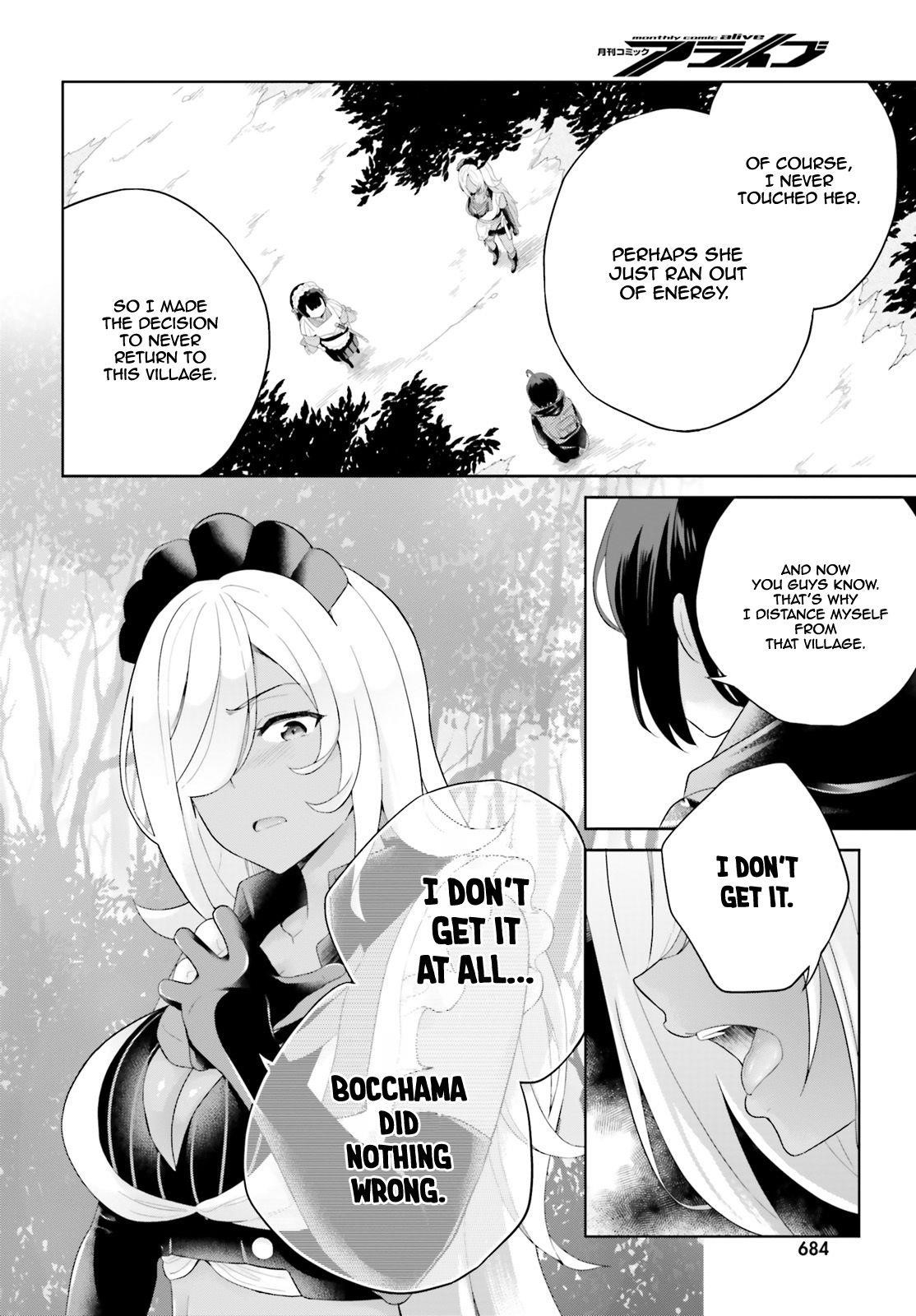 Genius Hero and Maid Sister Chapter 8 - Page 14