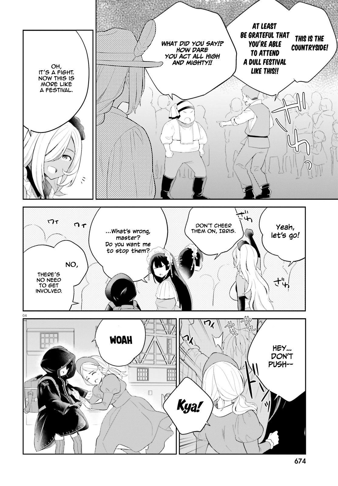 Genius Hero and Maid Sister Chapter 8 - Page 4