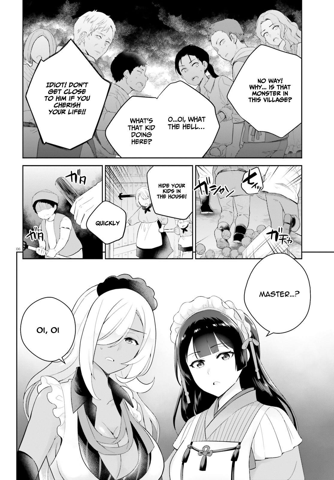 Genius Hero and Maid Sister Chapter 8 - Page 6