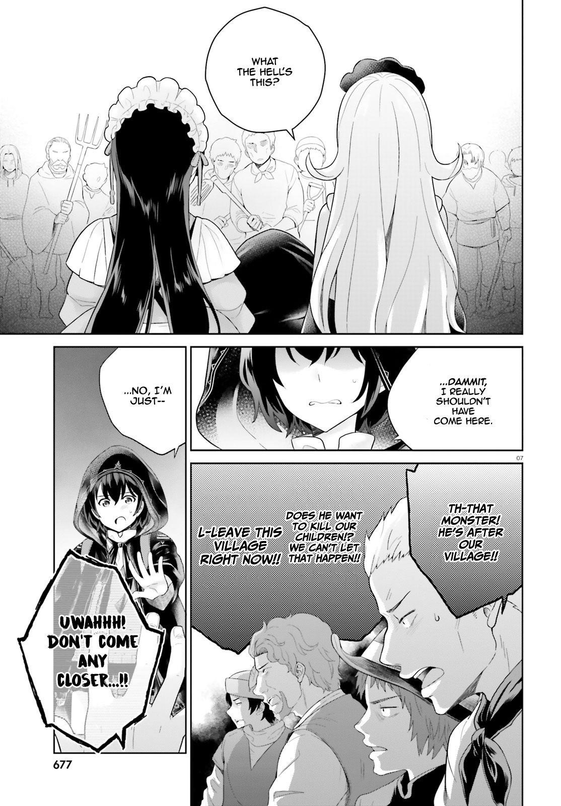 Genius Hero and Maid Sister Chapter 8 - Page 7