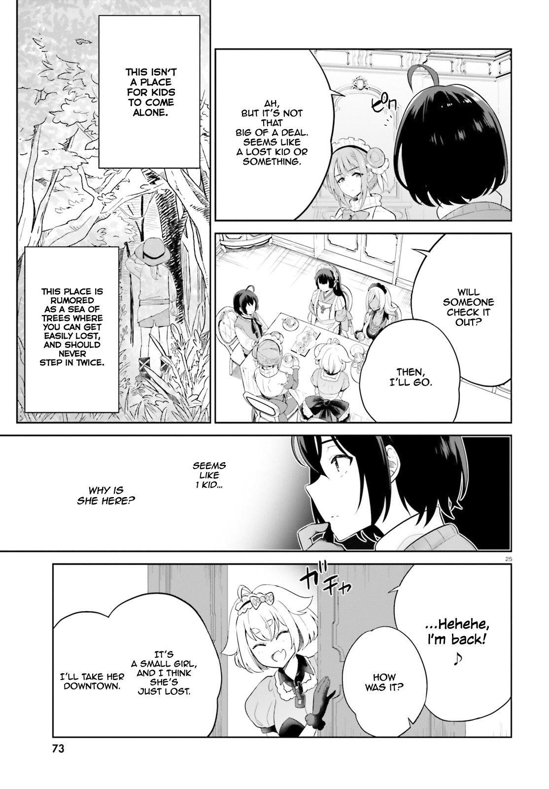 Genius Hero and Maid Sister Chapter 9 - Page 26