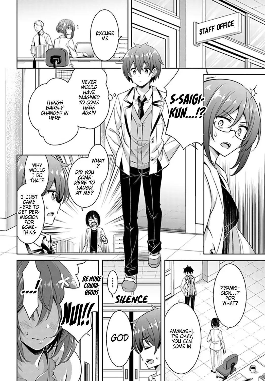 Boku No Kanojo Sensei Chapter 20 - Page 26