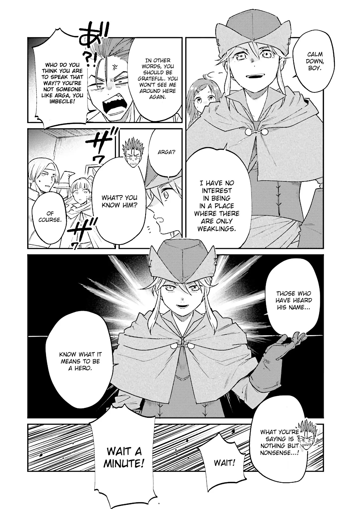 False Hero Has No Whereabouts In This World Chapter 7.1 - Page 14