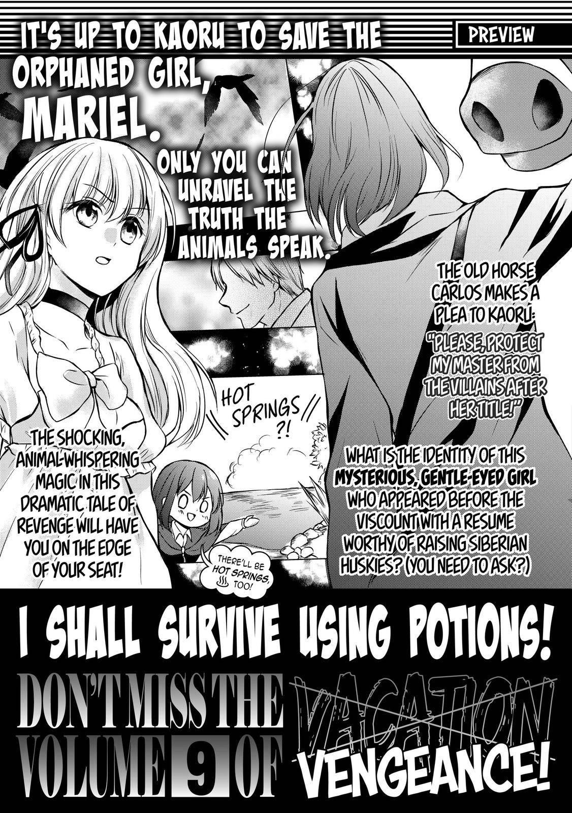 I Shall Survive Using Potions! Chapter 44.5 - Page 9