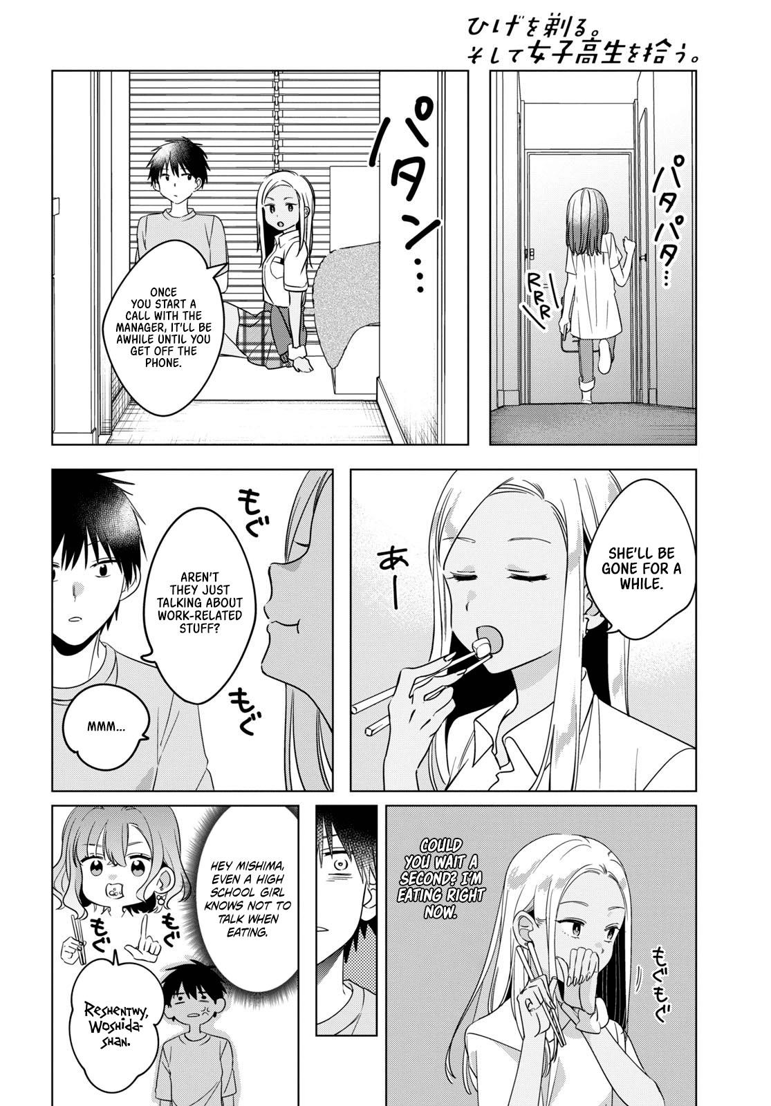 I Shaved. Then I Brought A High School Girl Home Chapter 12 - Page 11