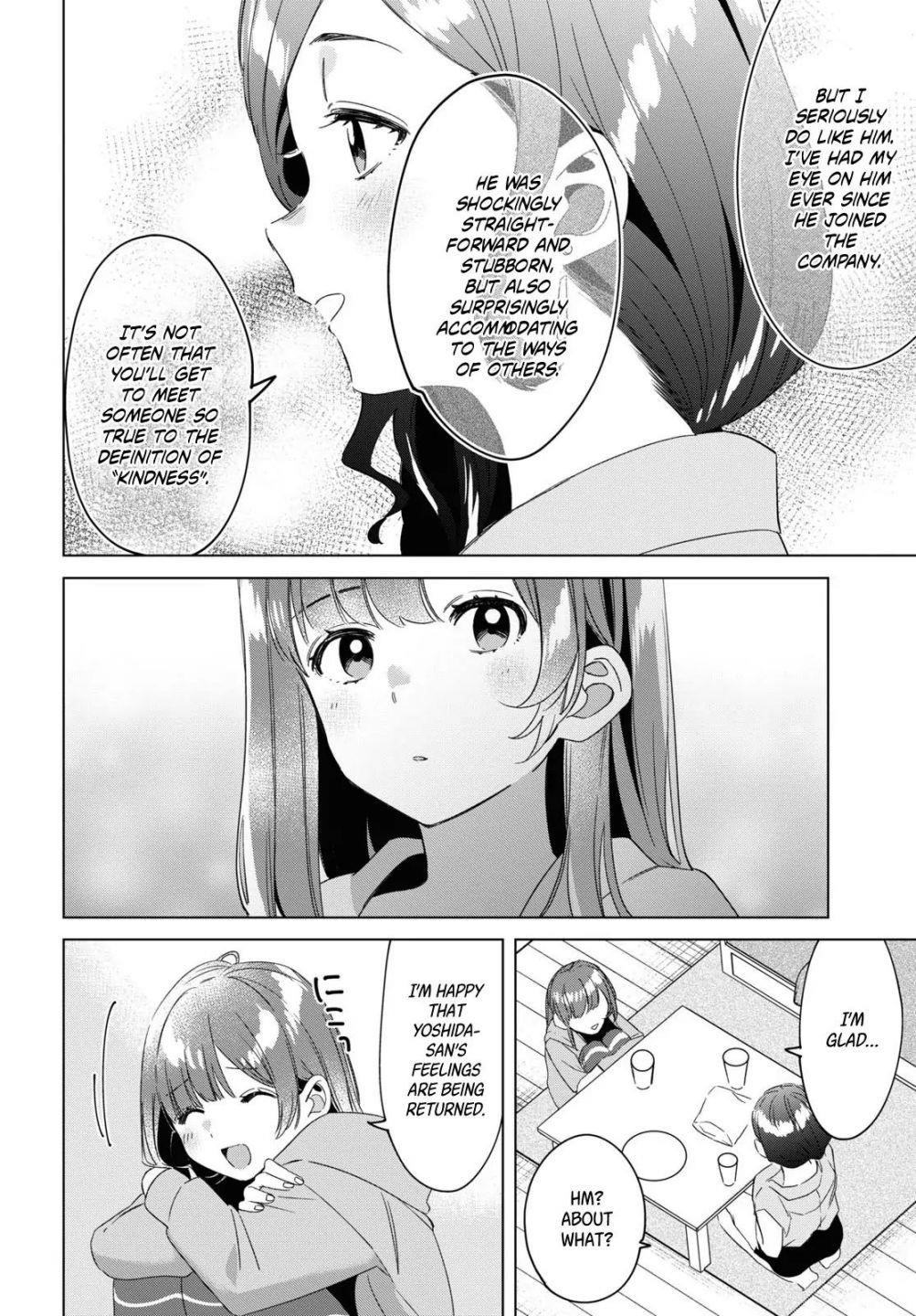 I Shaved. Then I Brought A High School Girl Home Chapter 16 - Page 30