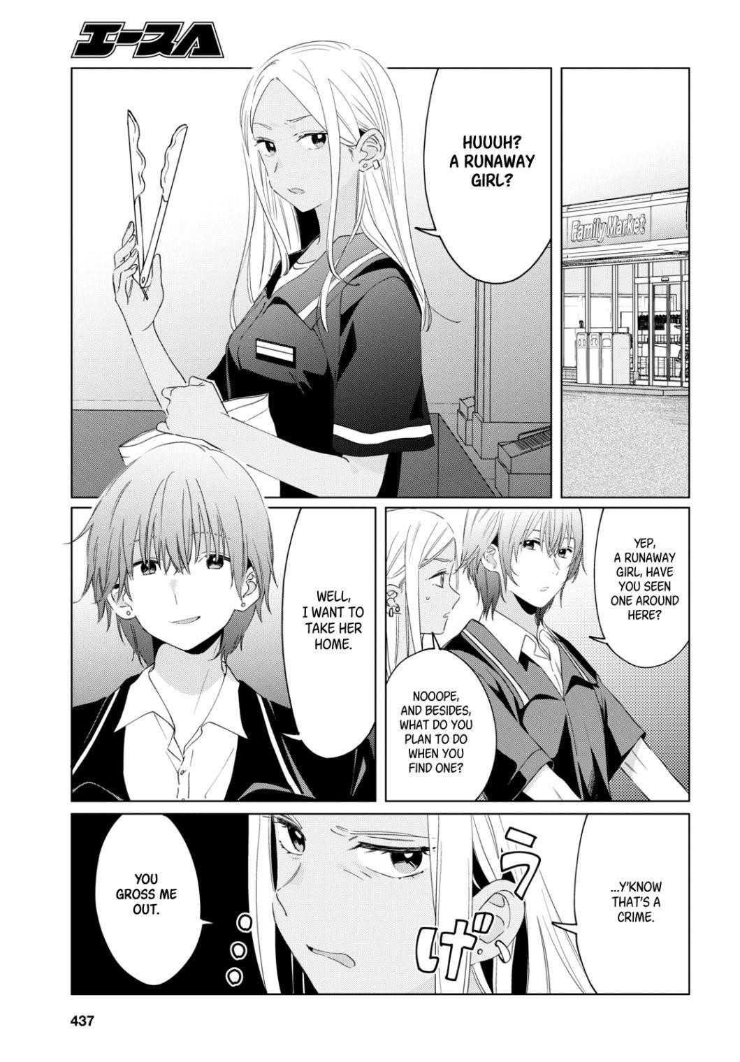 I Shaved. Then I Brought A High School Girl Home Chapter 18 - Page 13