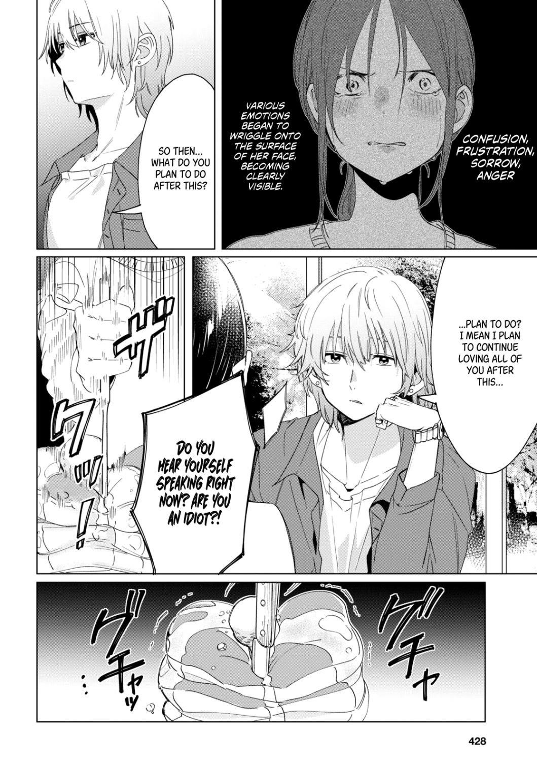 I Shaved. Then I Brought A High School Girl Home Chapter 18 - Page 4