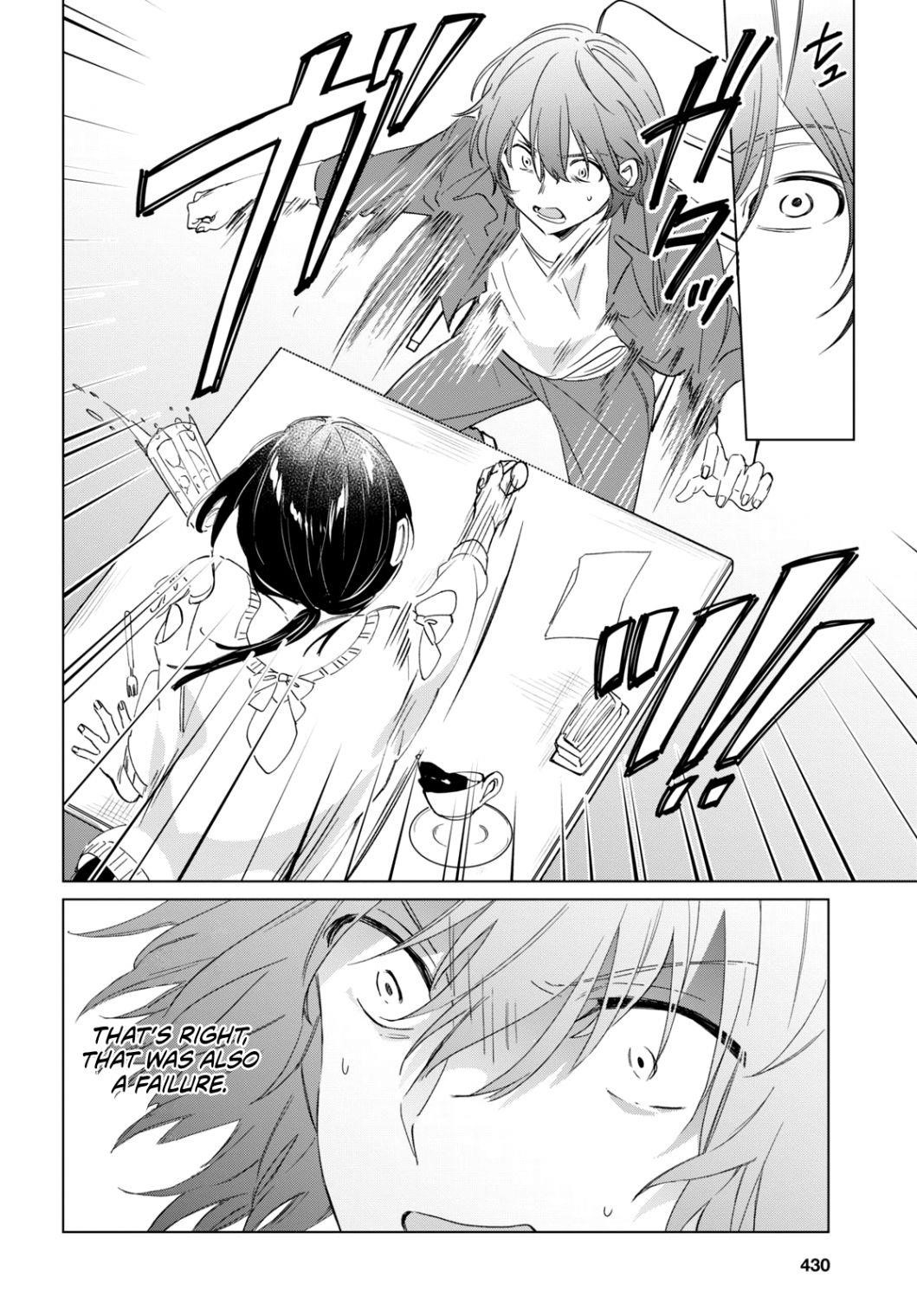 I Shaved. Then I Brought A High School Girl Home Chapter 18 - Page 6