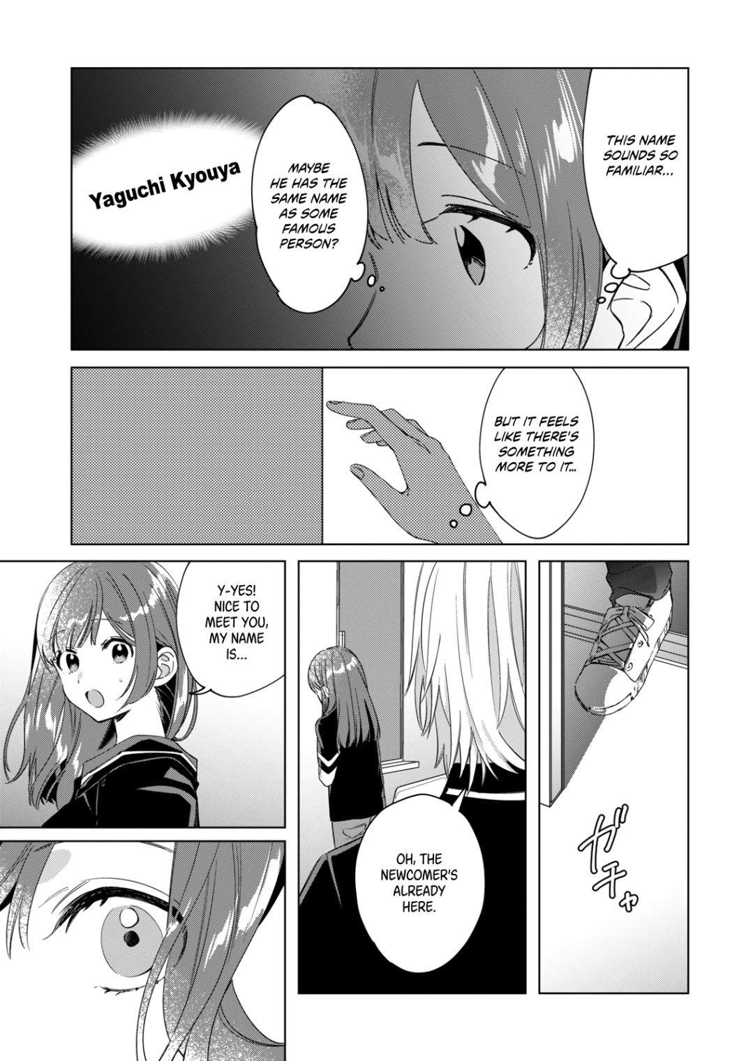 I Shaved. Then I Brought A High School Girl Home Chapter 19 - Page 23