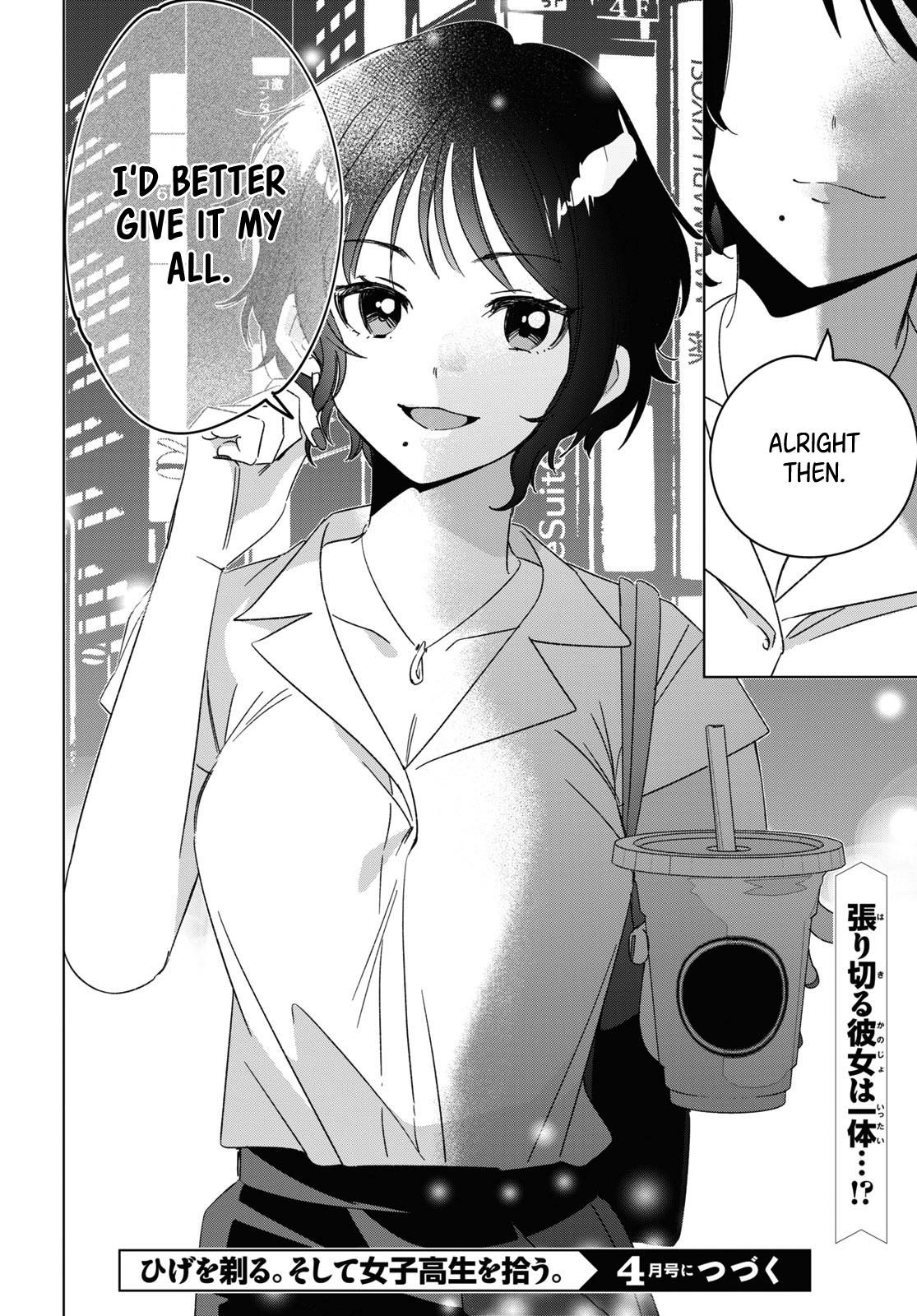 I Shaved. Then I Brought A High School Girl Home Chapter 25 - Page 34