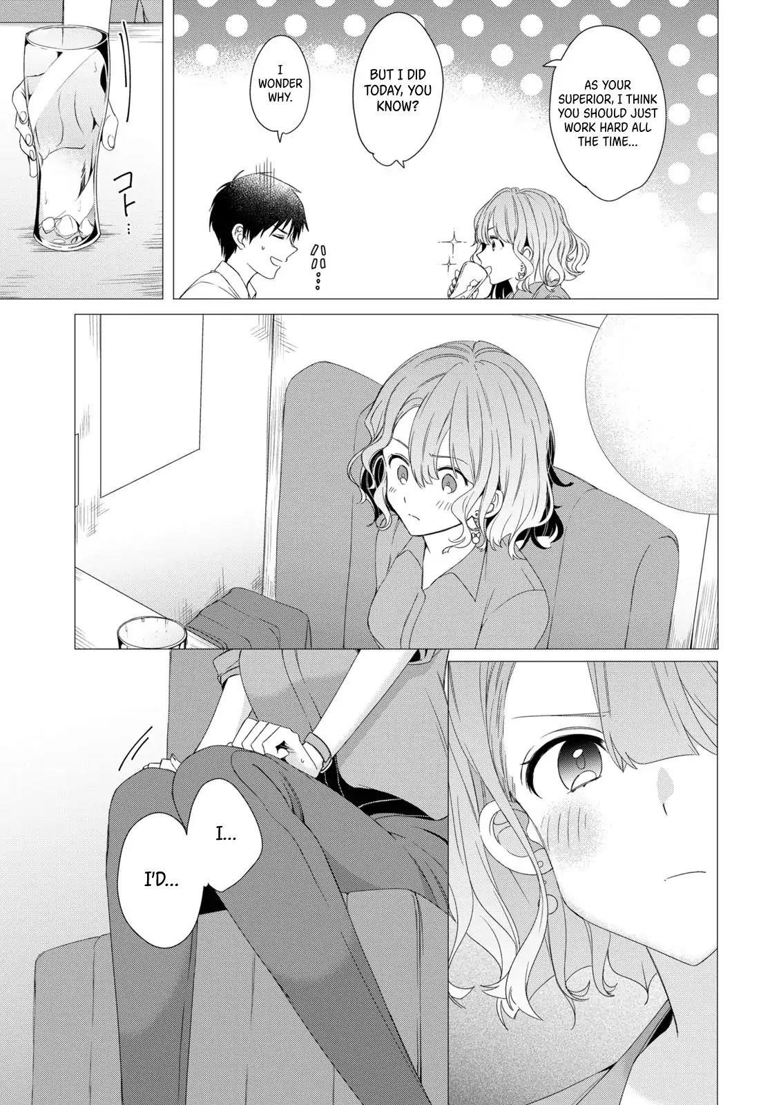 I Shaved. Then I Brought A High School Girl Home Chapter 3 - Page 23