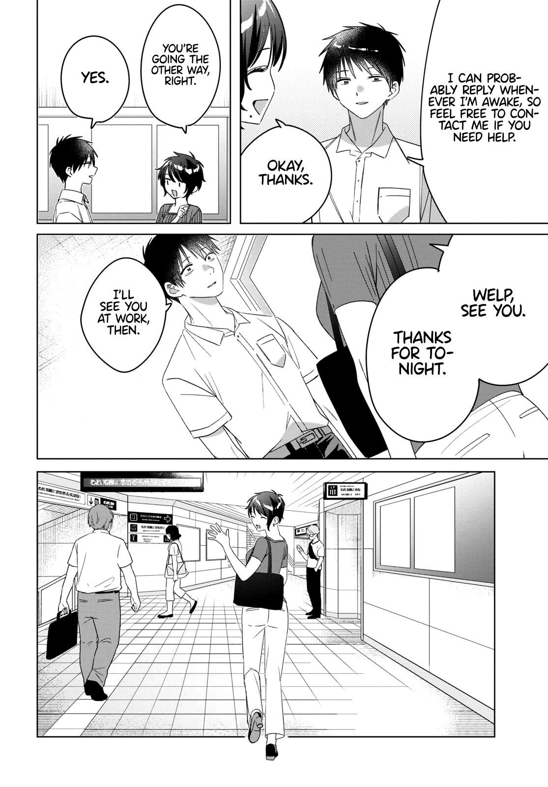 I Shaved. Then I Brought A High School Girl Home Chapter 31 - Page 20