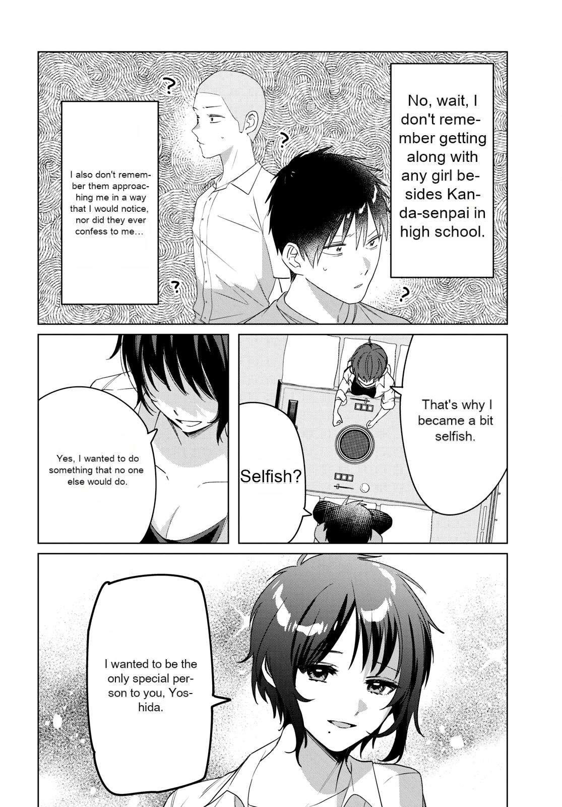 I Shaved. Then I Brought A High School Girl Home Chapter 37 - Page 17