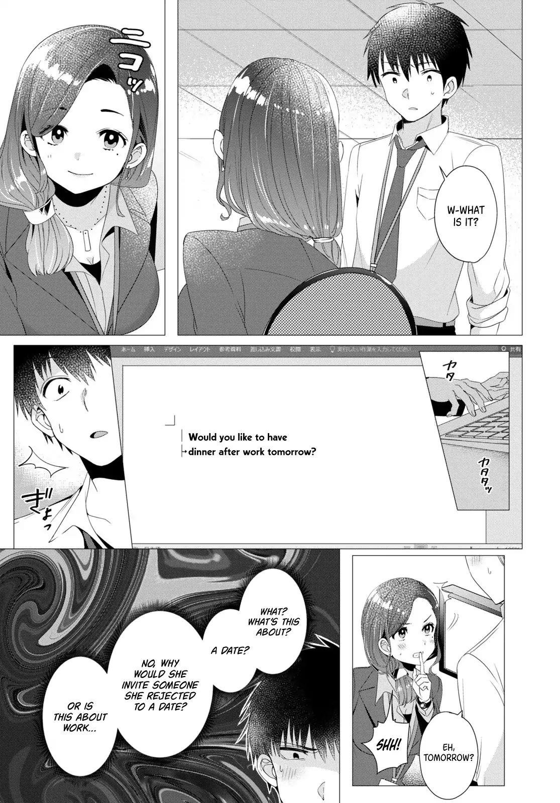 I Shaved. Then I Brought A High School Girl Home Chapter 4 - Page 5