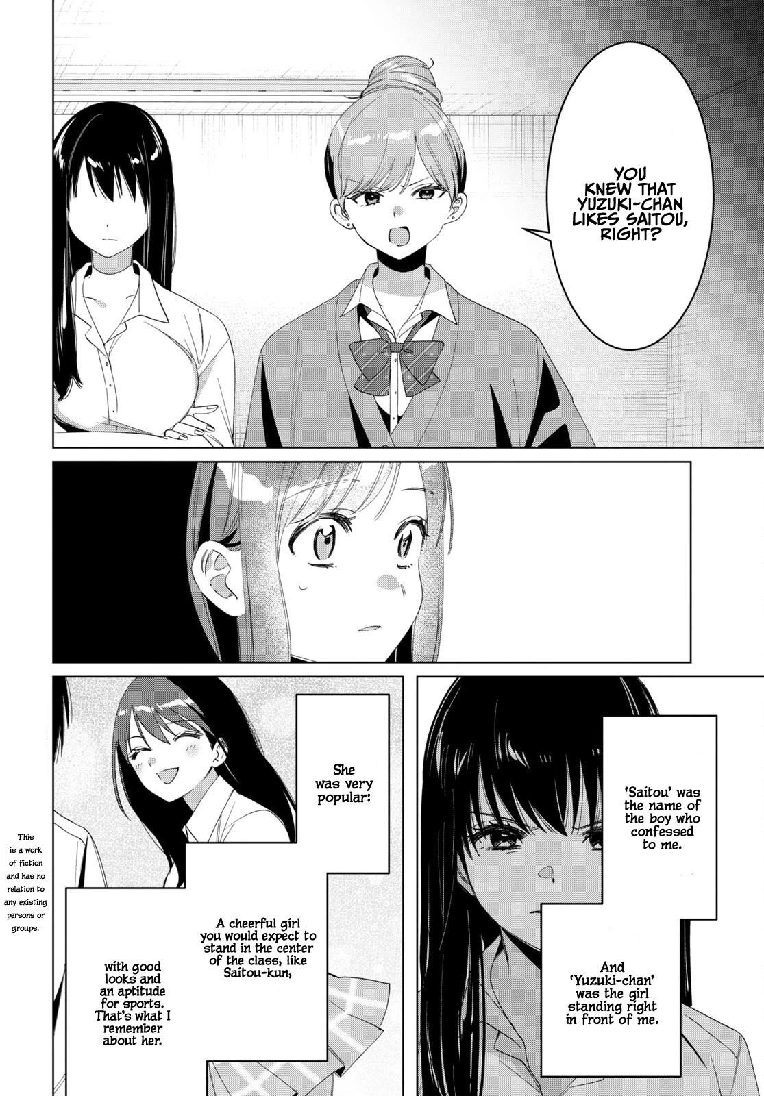 I Shaved. Then I Brought A High School Girl Home Chapter 44.1 - Page 2