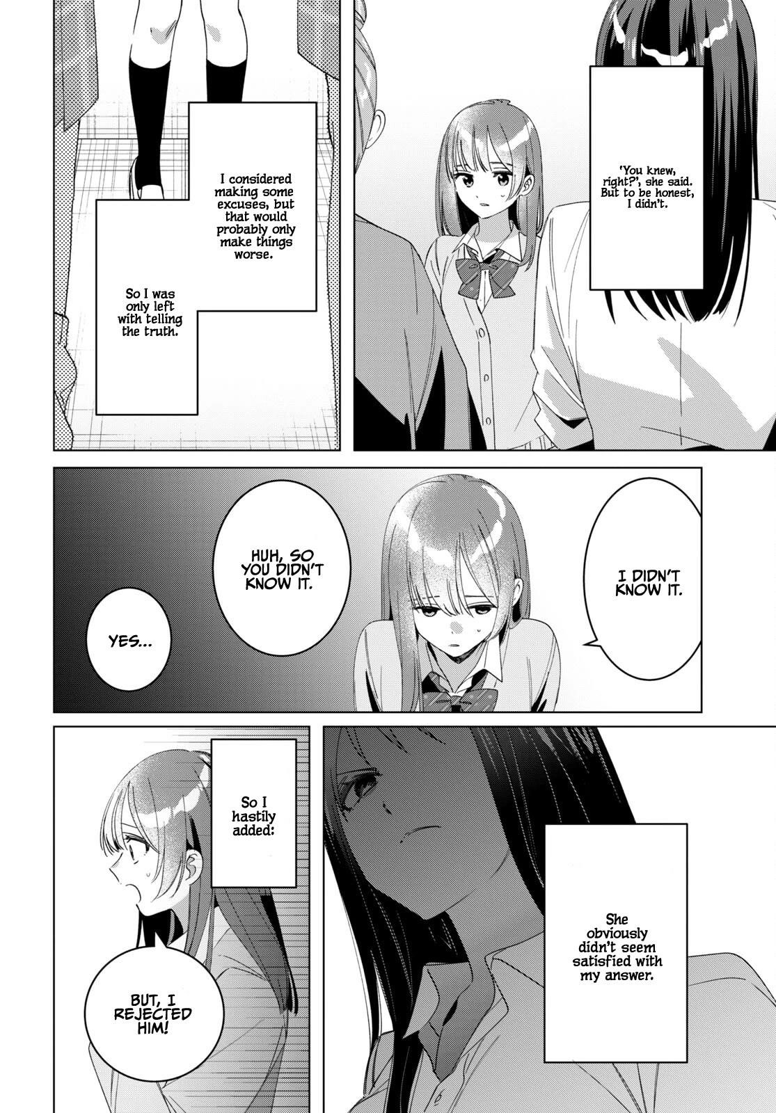 I Shaved. Then I Brought A High School Girl Home Chapter 44.1 - Page 4