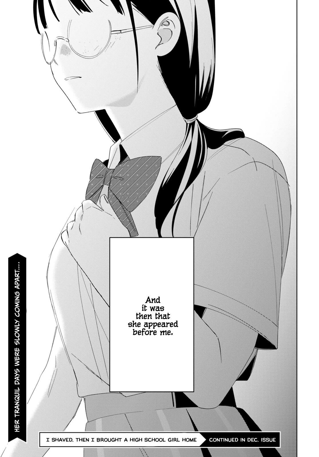 I Shaved. Then I Brought A High School Girl Home Chapter 44.1 - Page 9